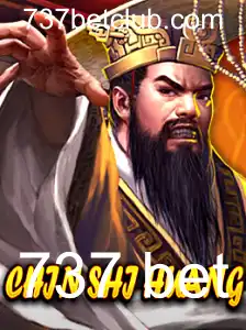 Descubra ChinShiHuang: O Novo Fenômeno do Mundo dos Jogos de Cassino Online
